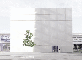 Selbst T�r